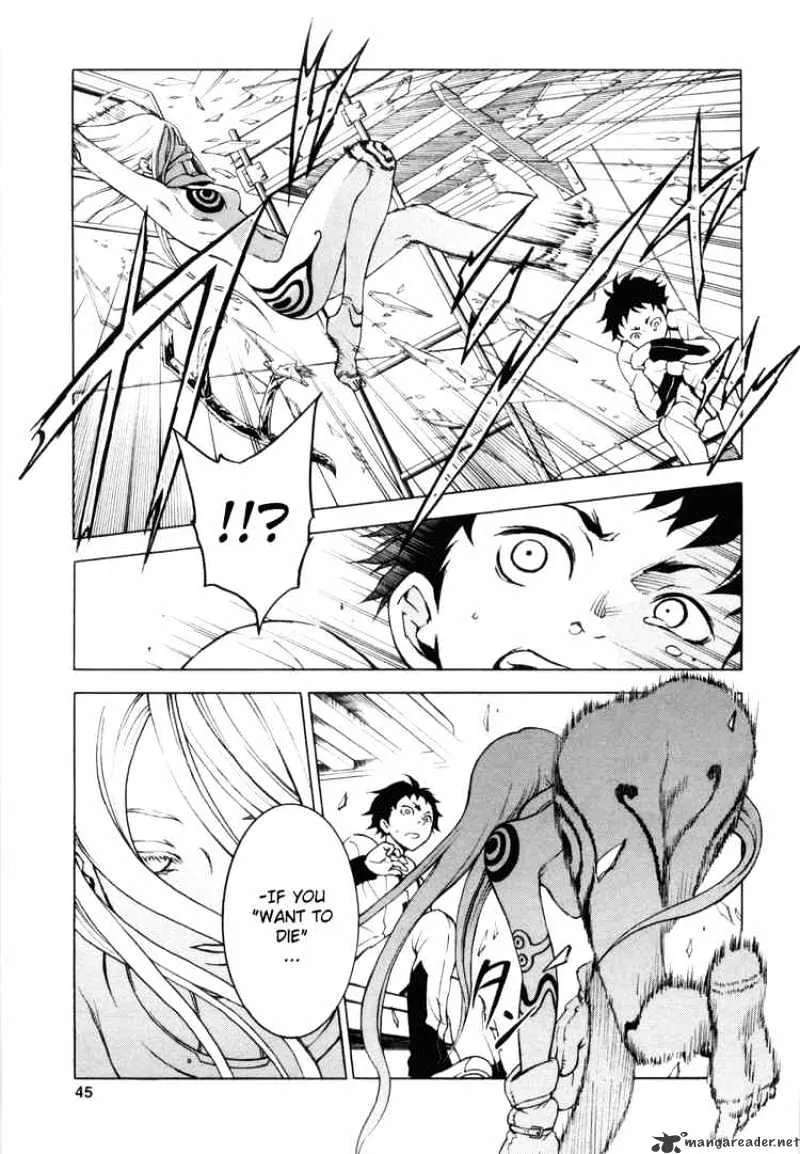Read Deadman Wonderland Manga Online