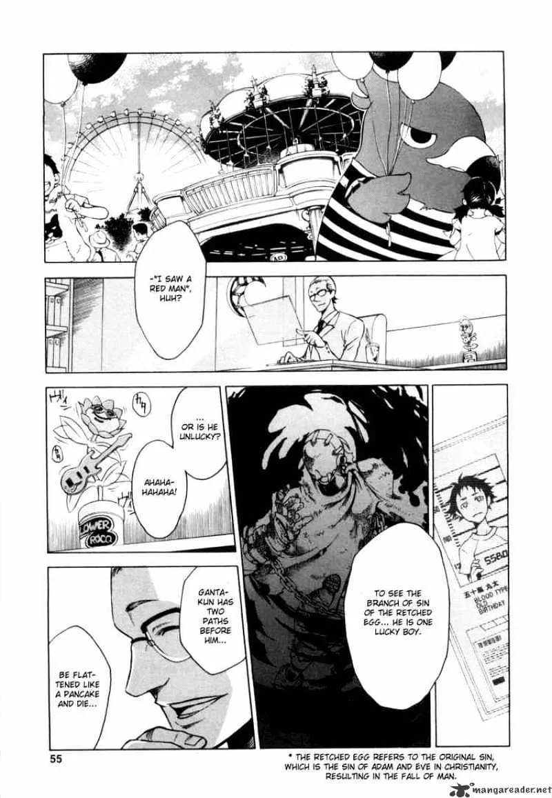 Read Deadman Wonderland Manga Online