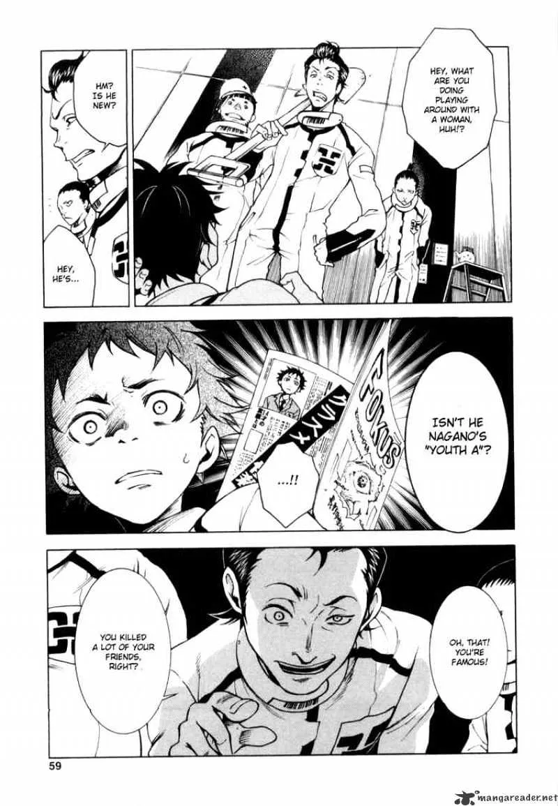Read Deadman Wonderland Manga Online