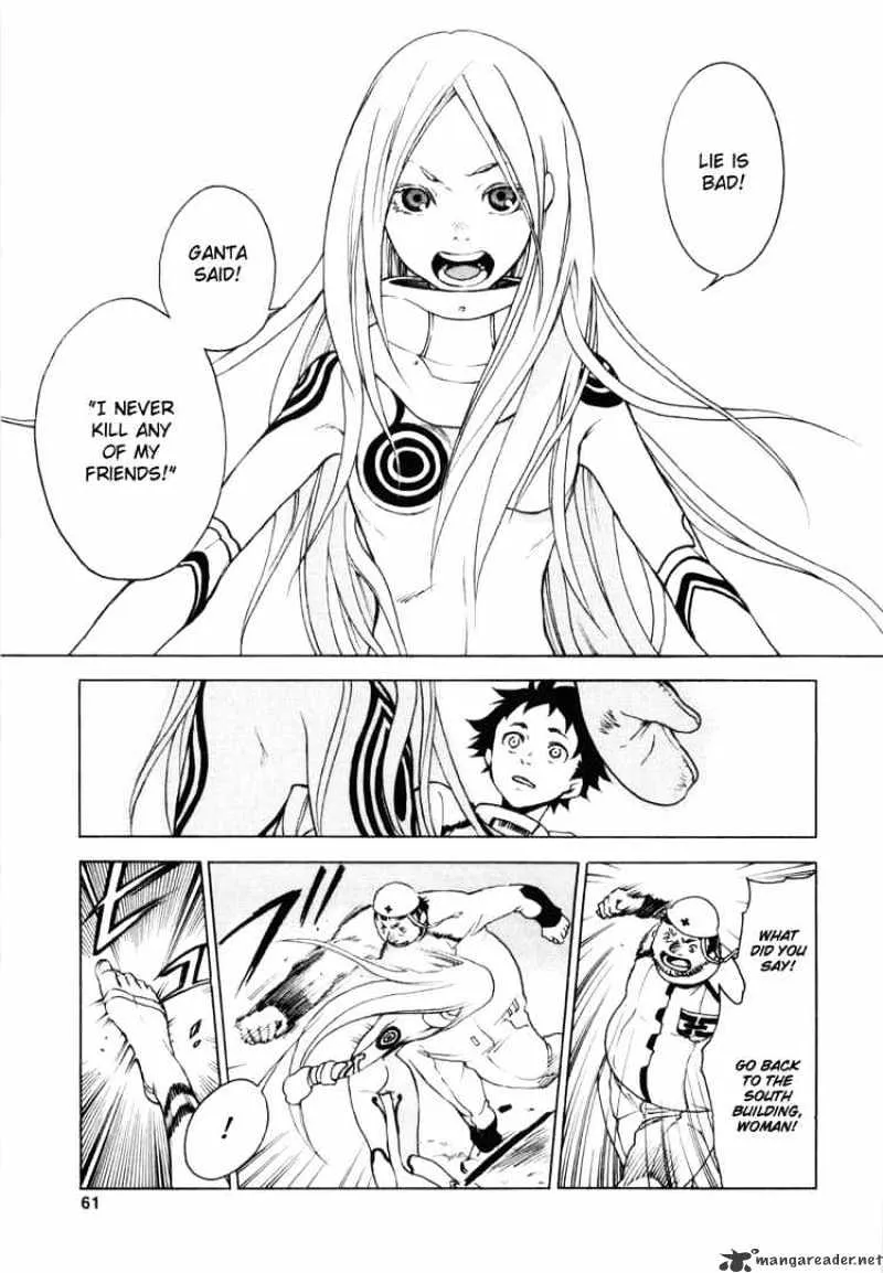 Read Deadman Wonderland Manga Online