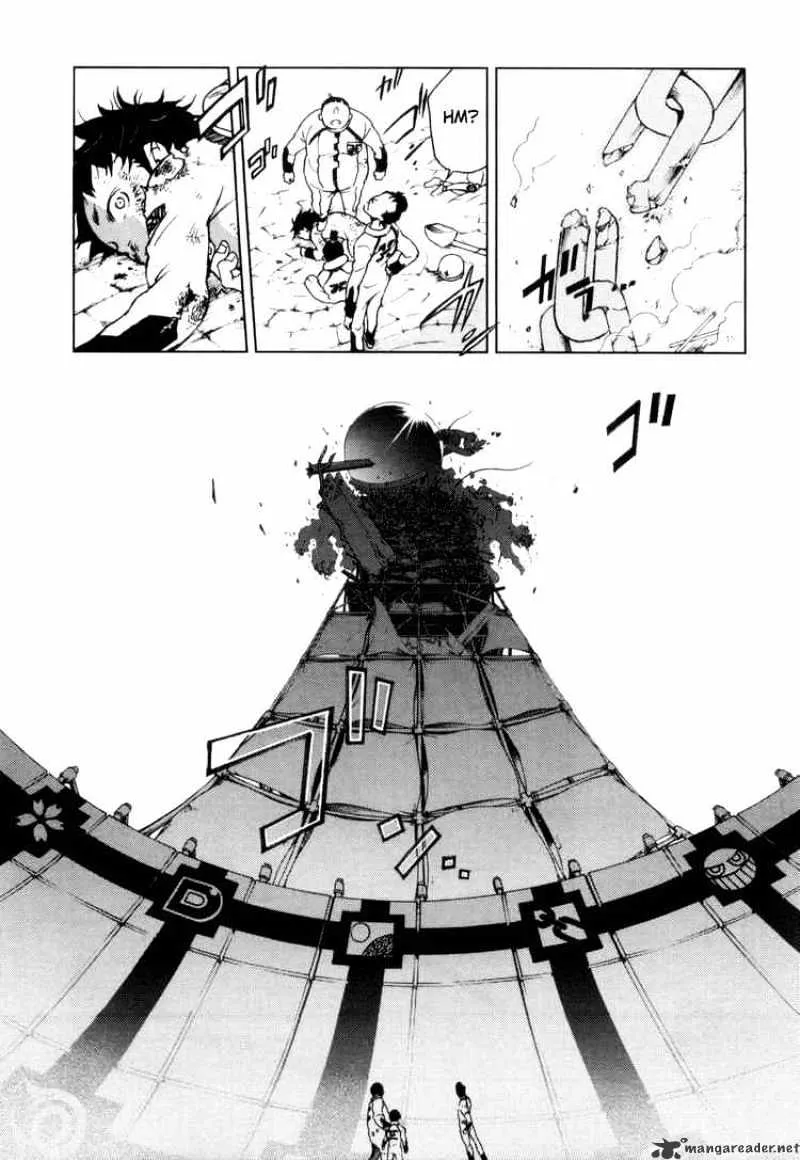 Read Deadman Wonderland Manga Online