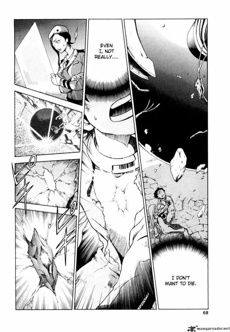 Read Deadman Wonderland Manga Online