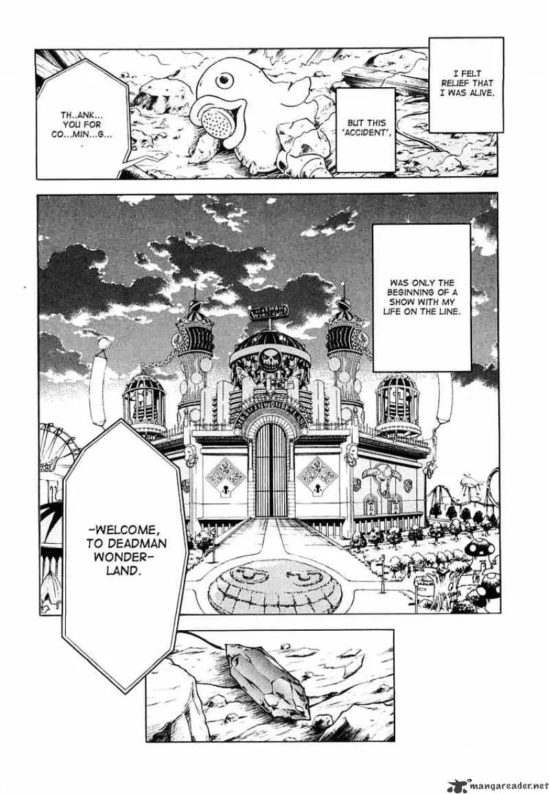 Read Deadman Wonderland Manga Online