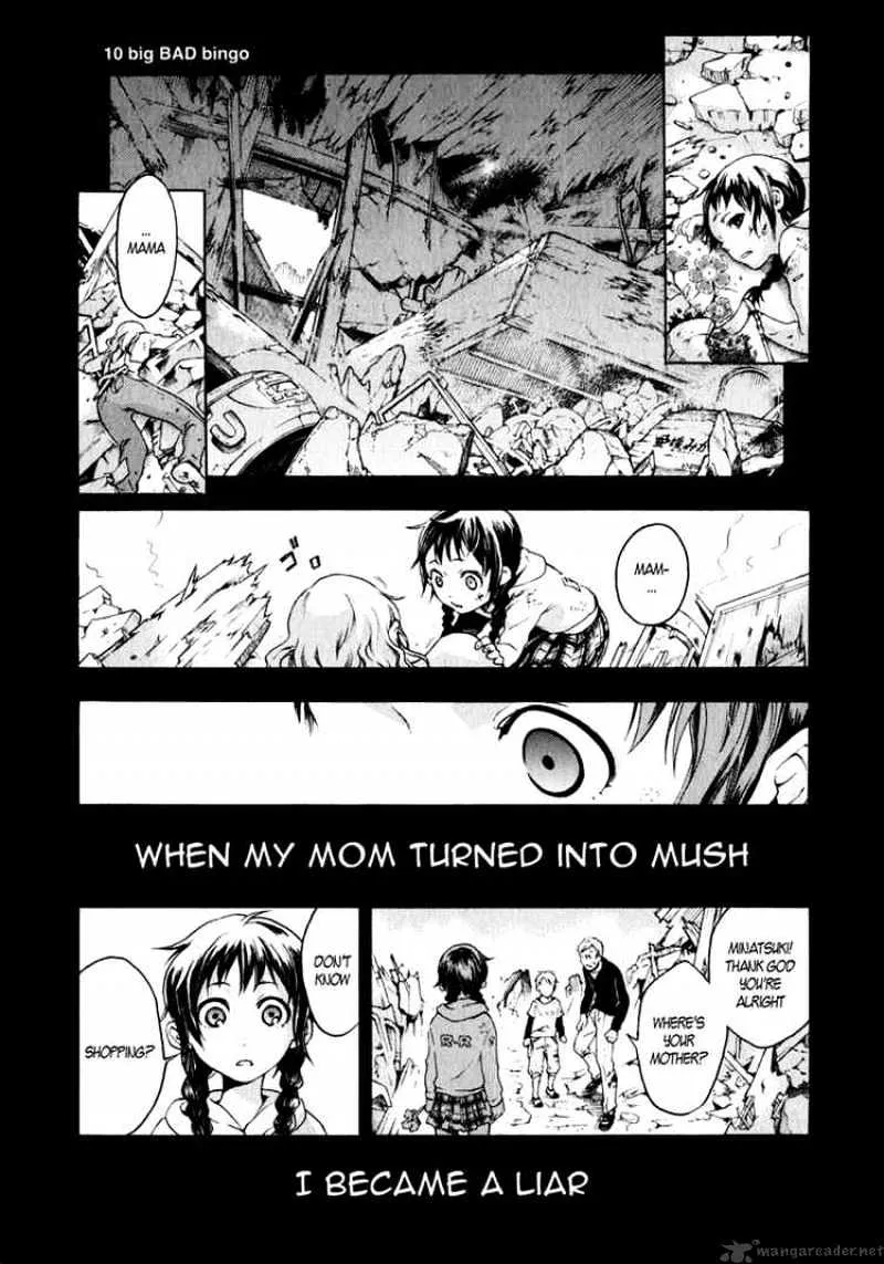 Read Deadman Wonderland Manga Online
