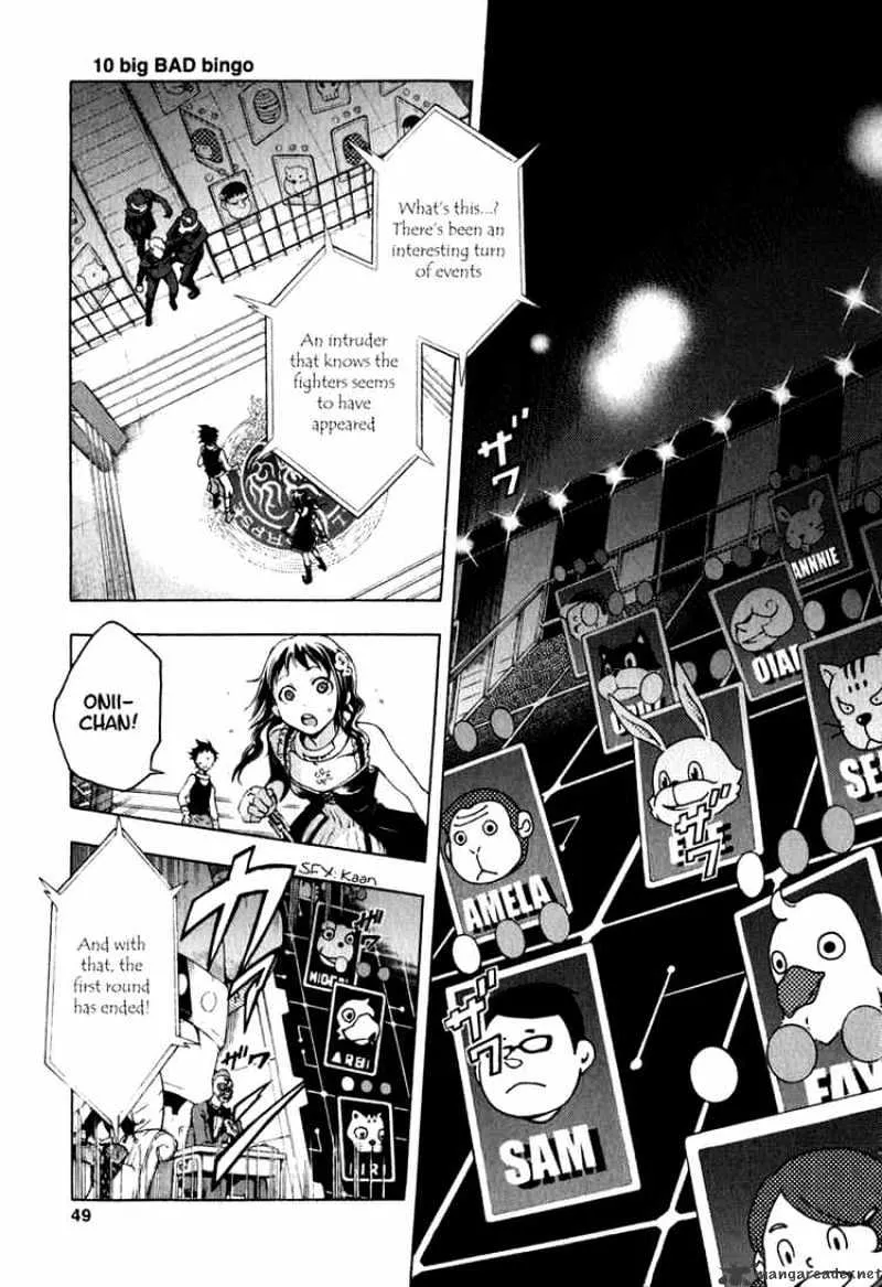 Read Deadman Wonderland Manga Online