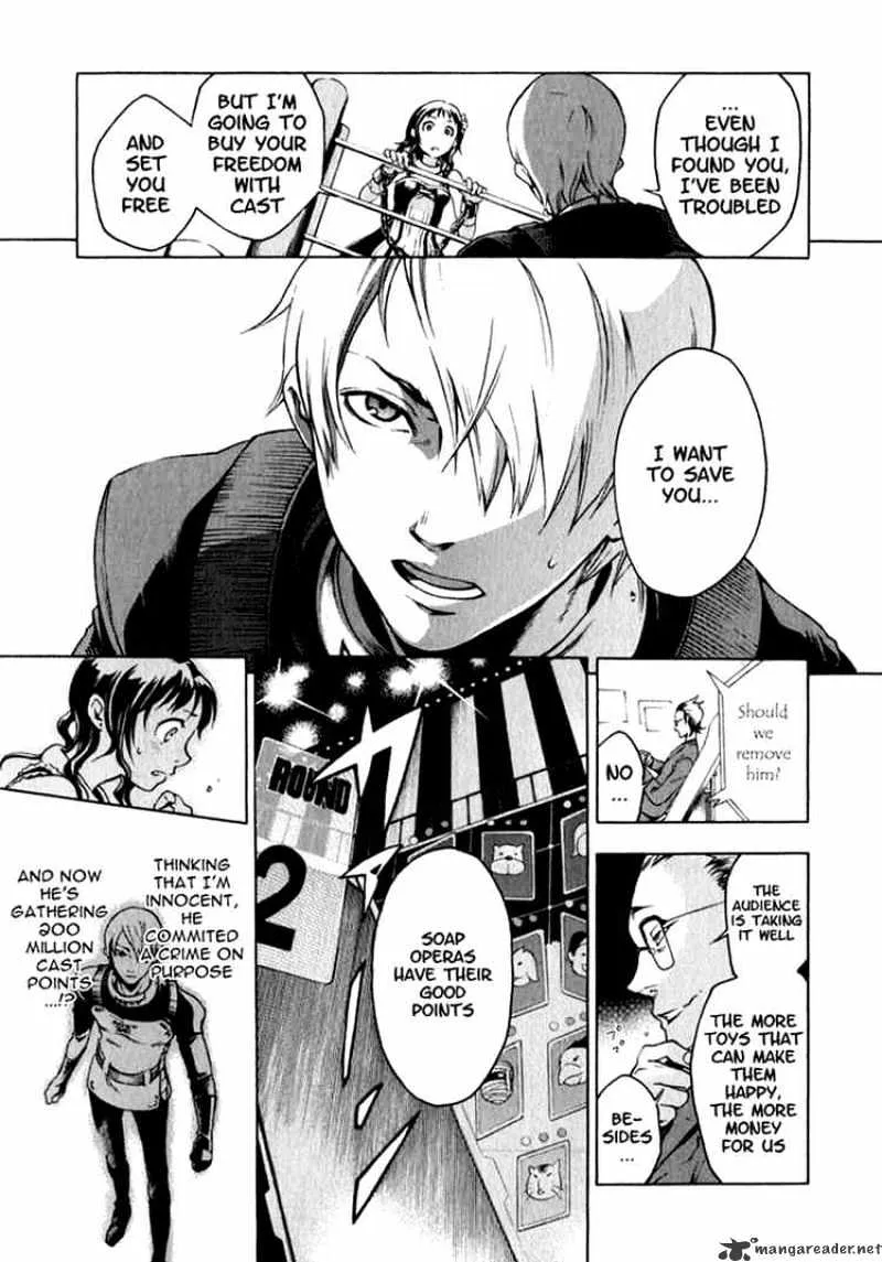 Read Deadman Wonderland Manga Online