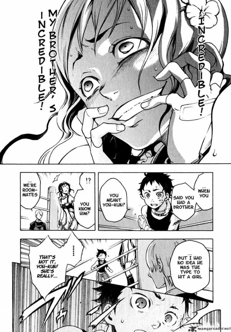 Read Deadman Wonderland Manga Online