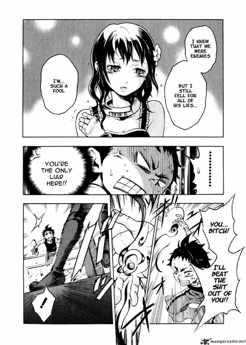 Read Deadman Wonderland Manga Online