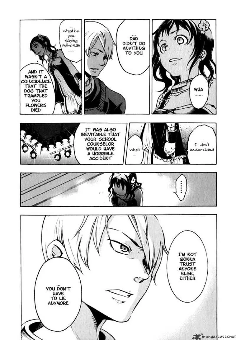 Read Deadman Wonderland Manga Online