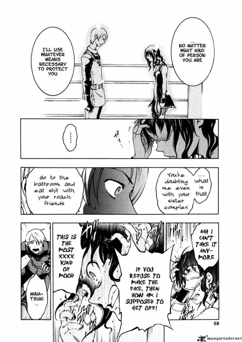 Read Deadman Wonderland Manga Online