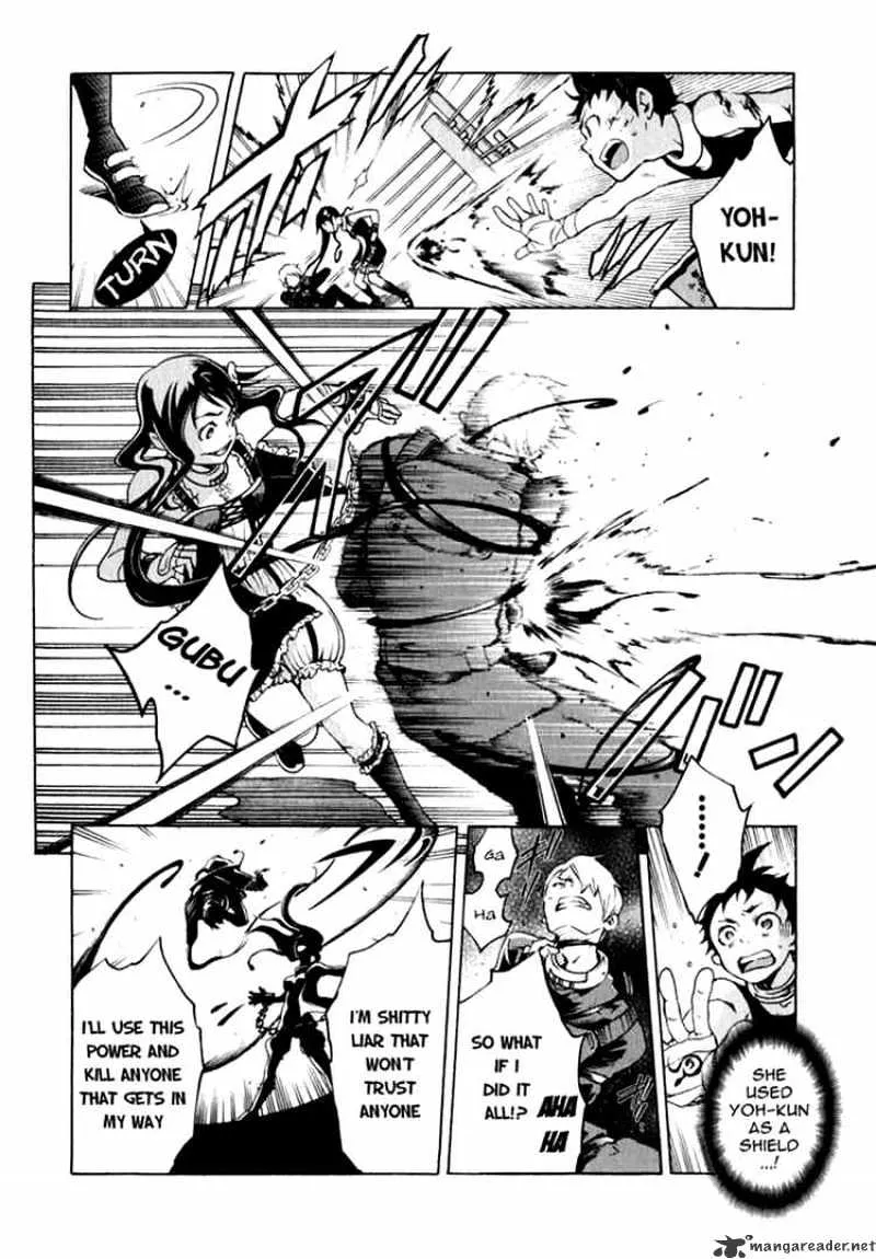 Read Deadman Wonderland Manga Online