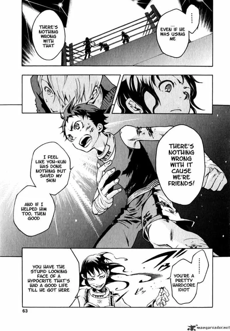Read Deadman Wonderland Manga Online