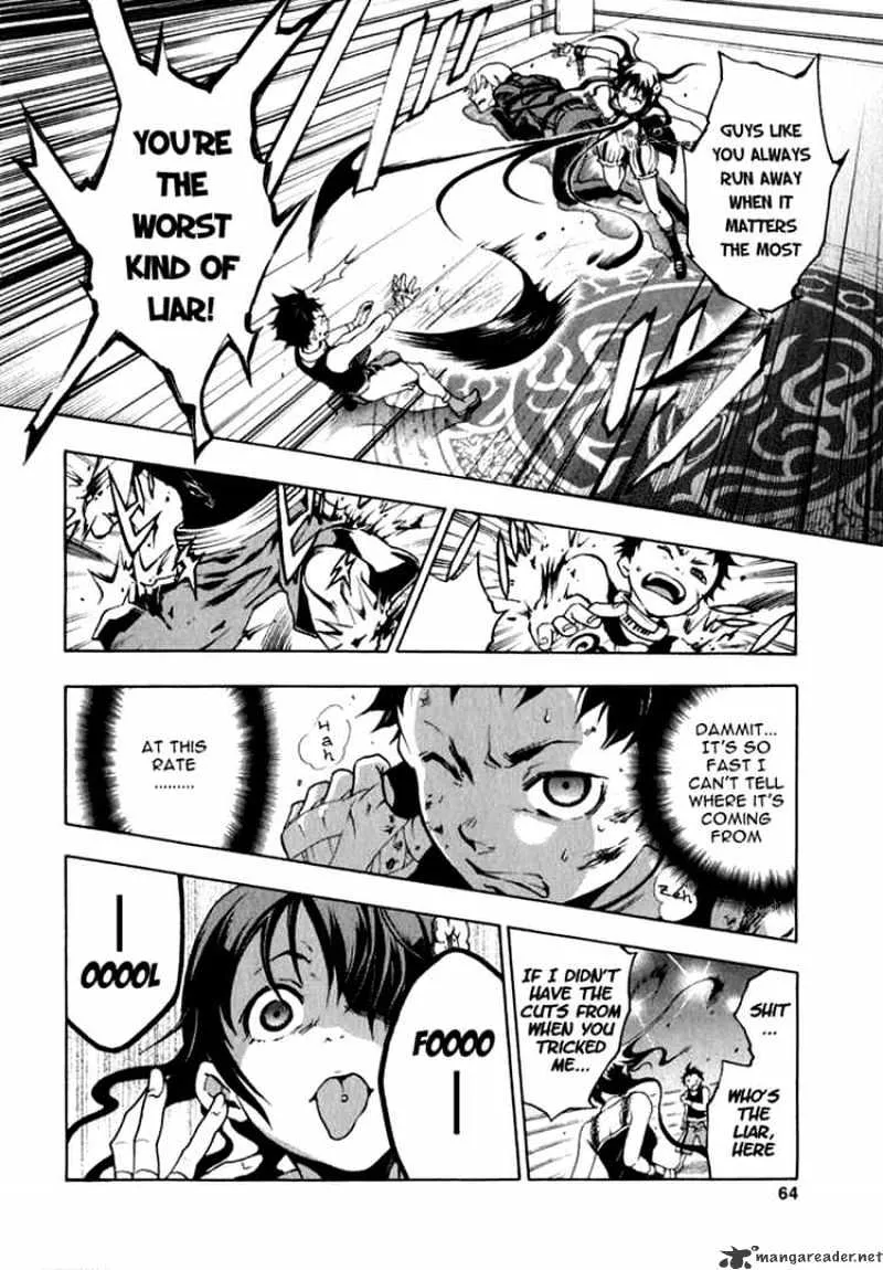 Read Deadman Wonderland Manga Online