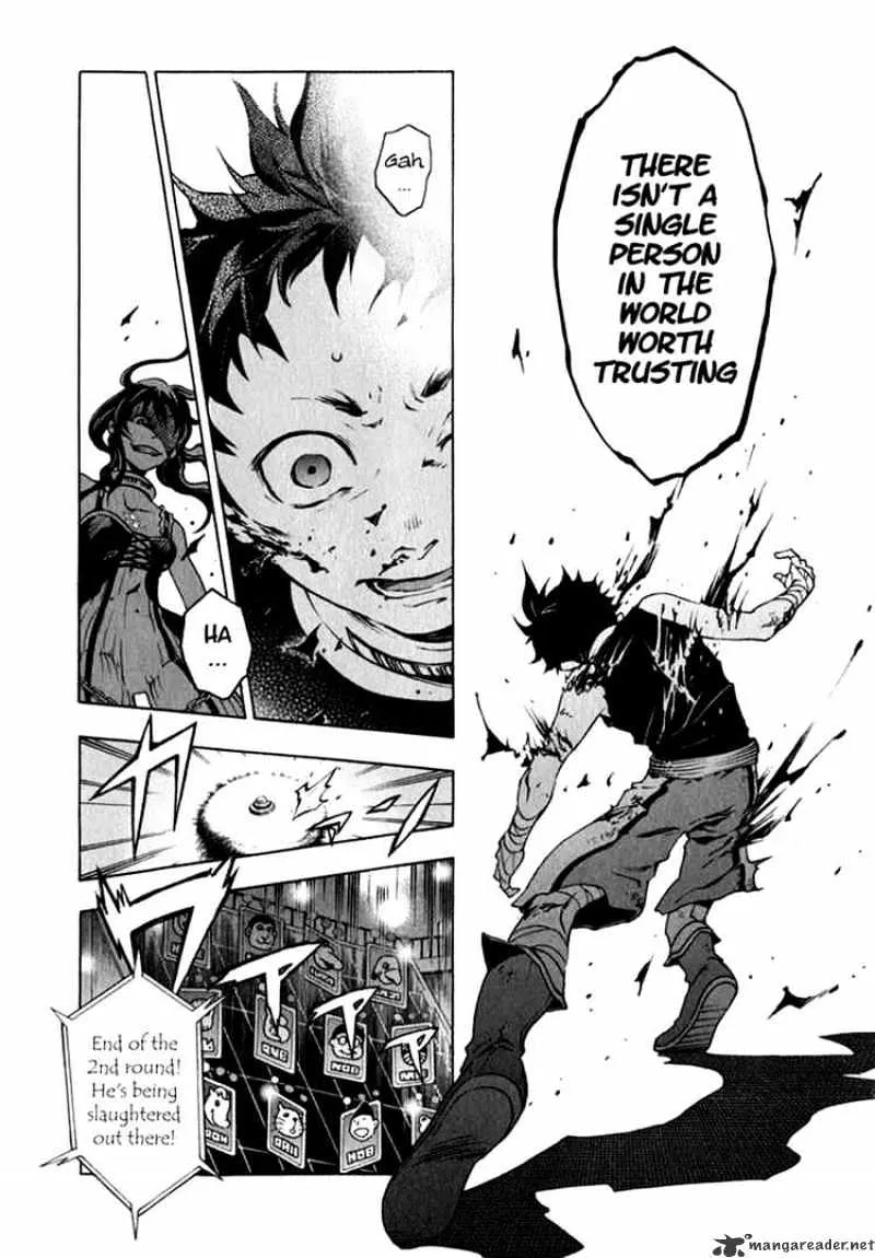 Read Deadman Wonderland Manga Online