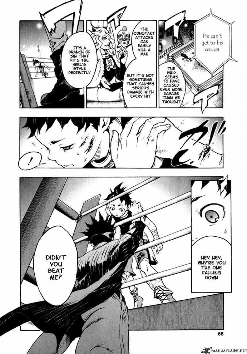 Read Deadman Wonderland Manga Online