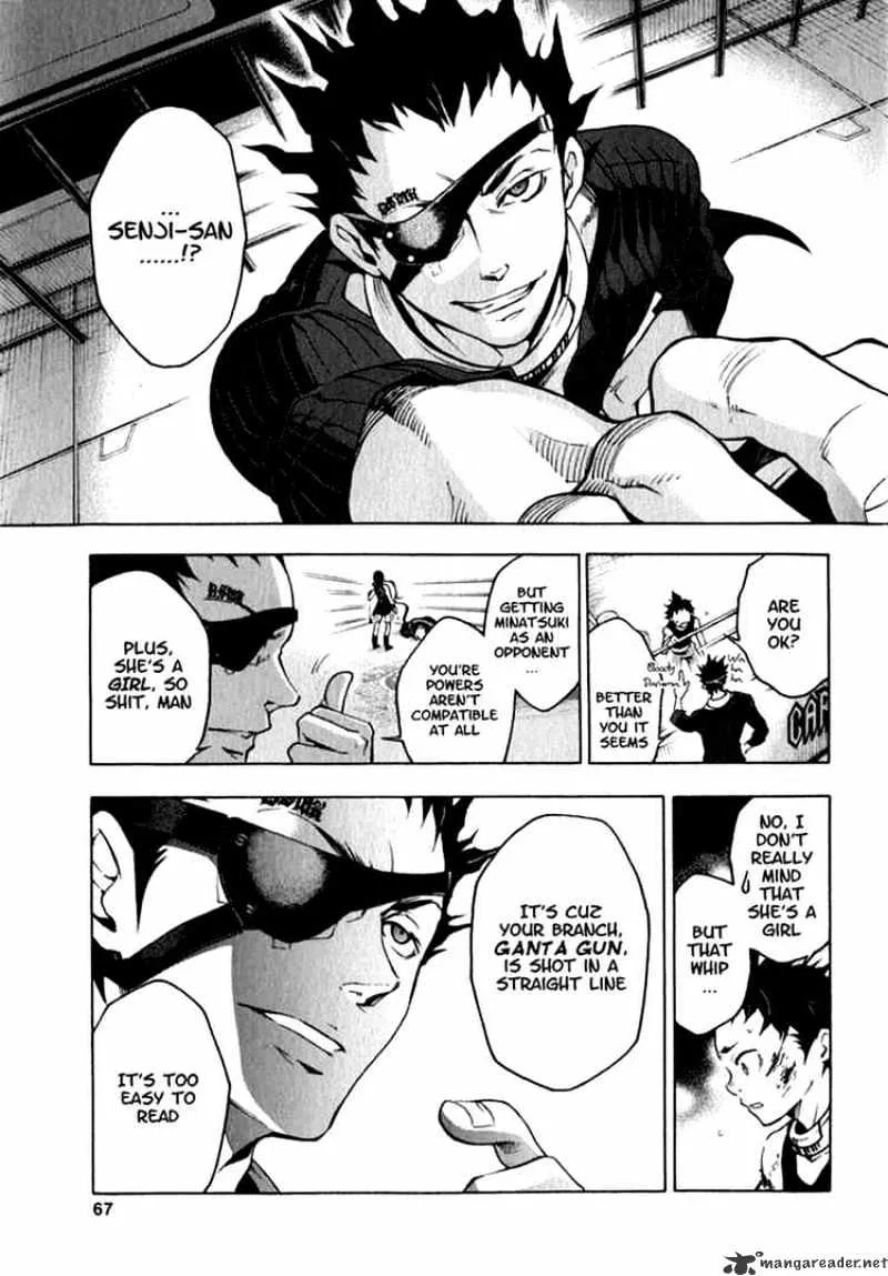 Read Deadman Wonderland Manga Online