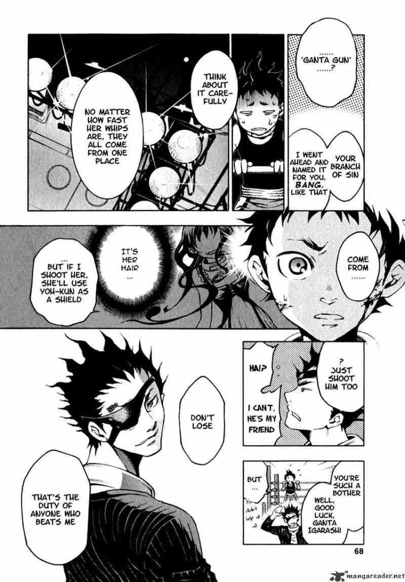 Read Deadman Wonderland Manga Online