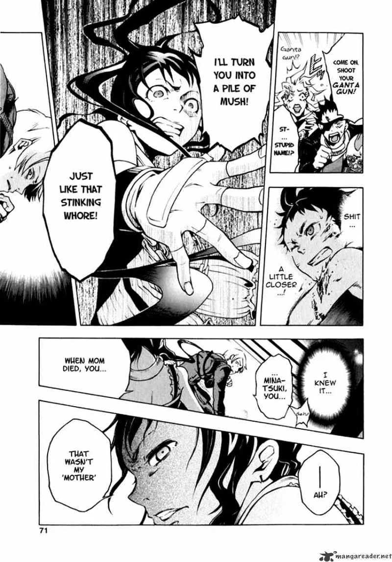 Read Deadman Wonderland Manga Online