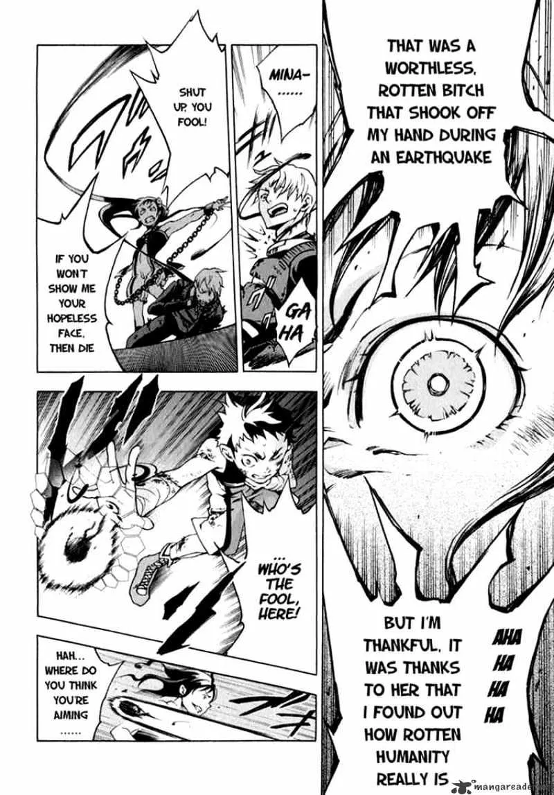 Read Deadman Wonderland Manga Online
