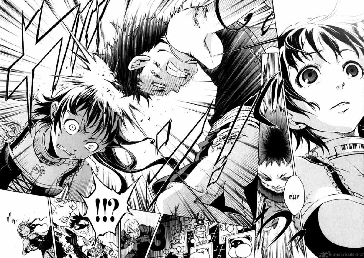 Read Deadman Wonderland Manga Online
