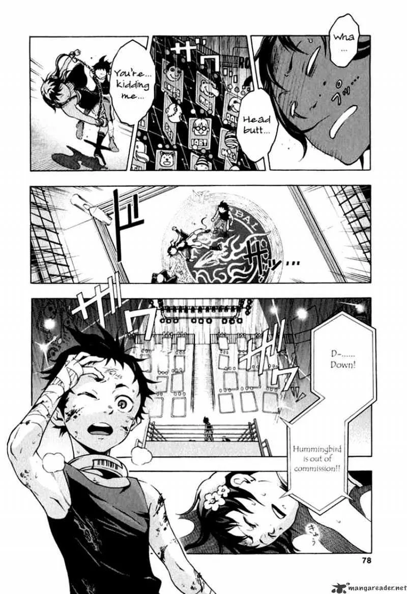 Read Deadman Wonderland Manga Online