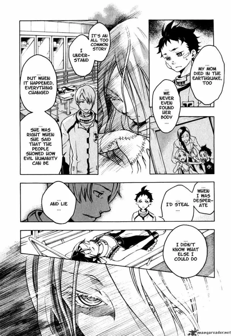 Read Deadman Wonderland Manga Online