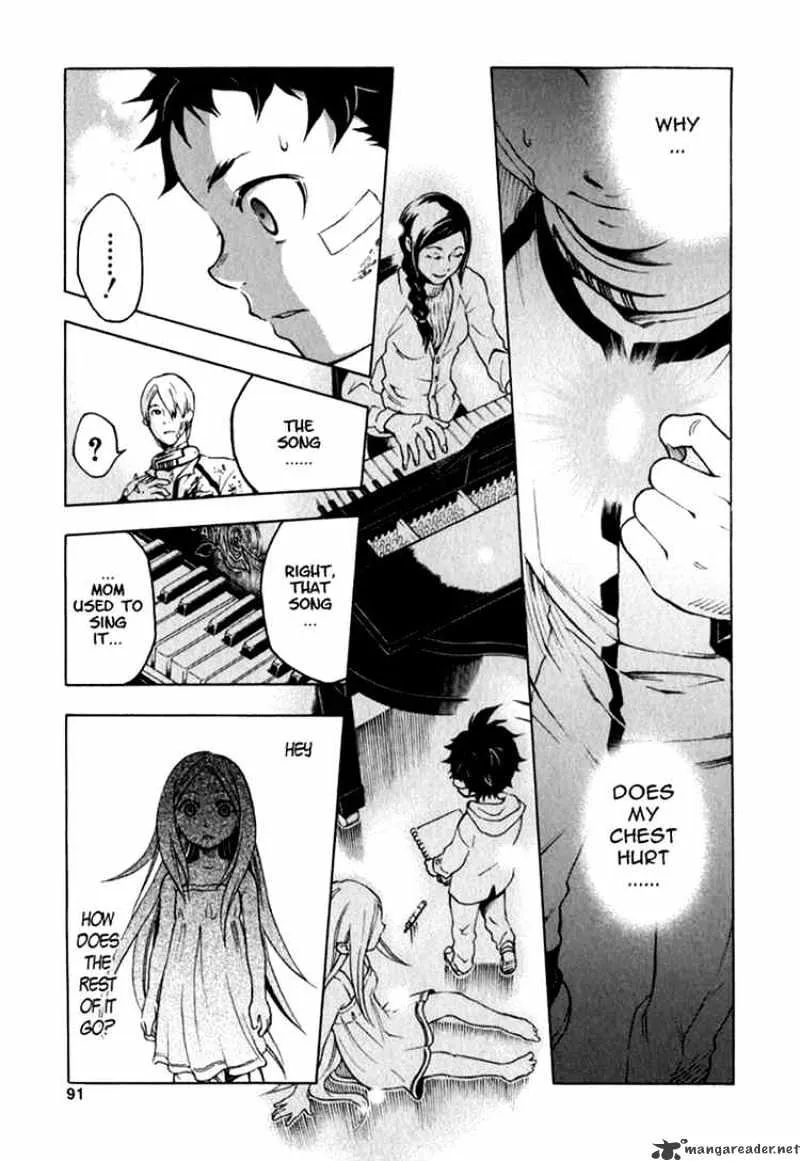 Read Deadman Wonderland Manga Online