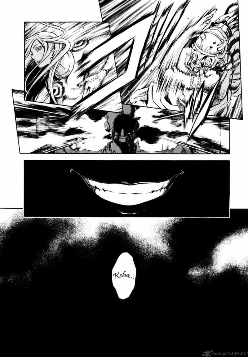 Read Deadman Wonderland Manga Online