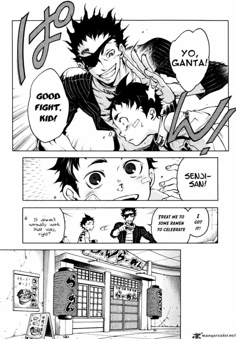Read Deadman Wonderland Manga Online