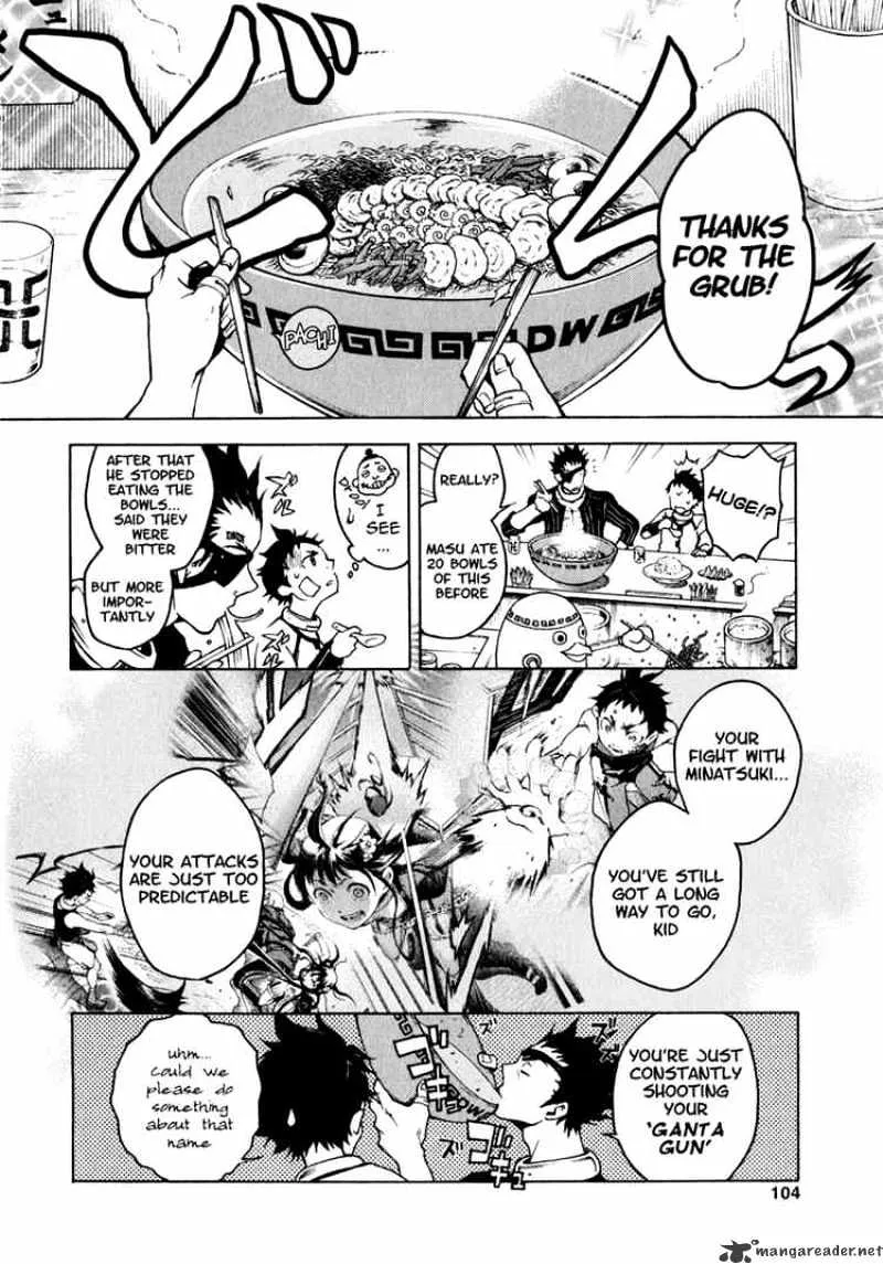 Read Deadman Wonderland Manga Online