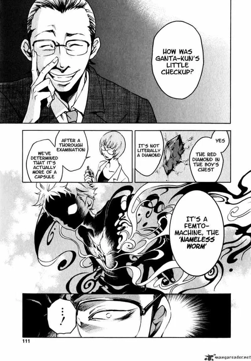 Read Deadman Wonderland Manga Online