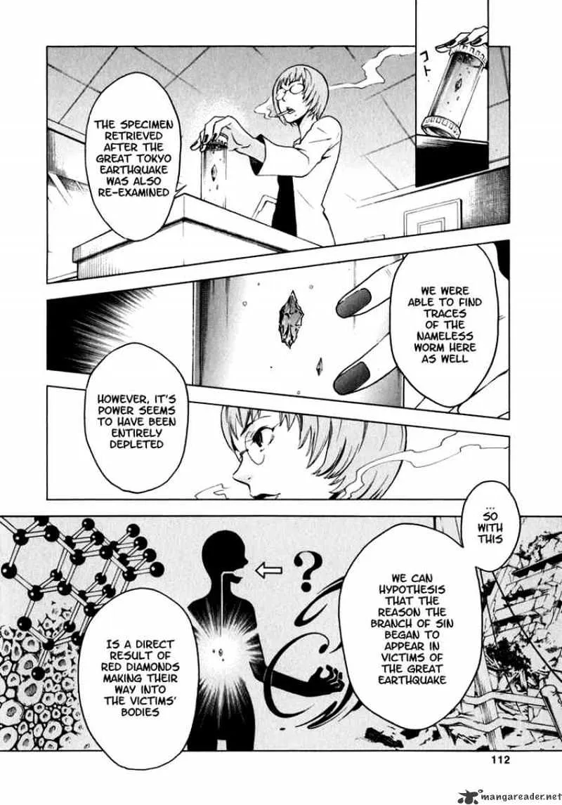 Read Deadman Wonderland Manga Online