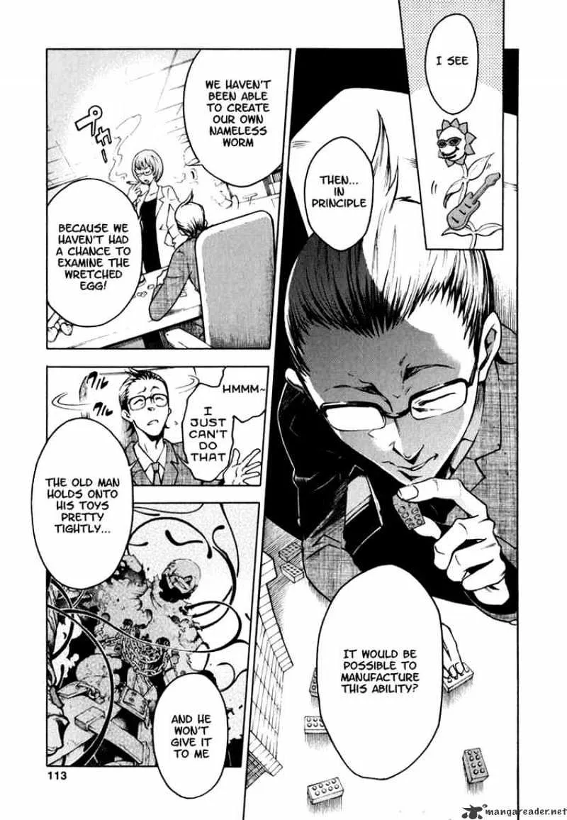 Read Deadman Wonderland Manga Online