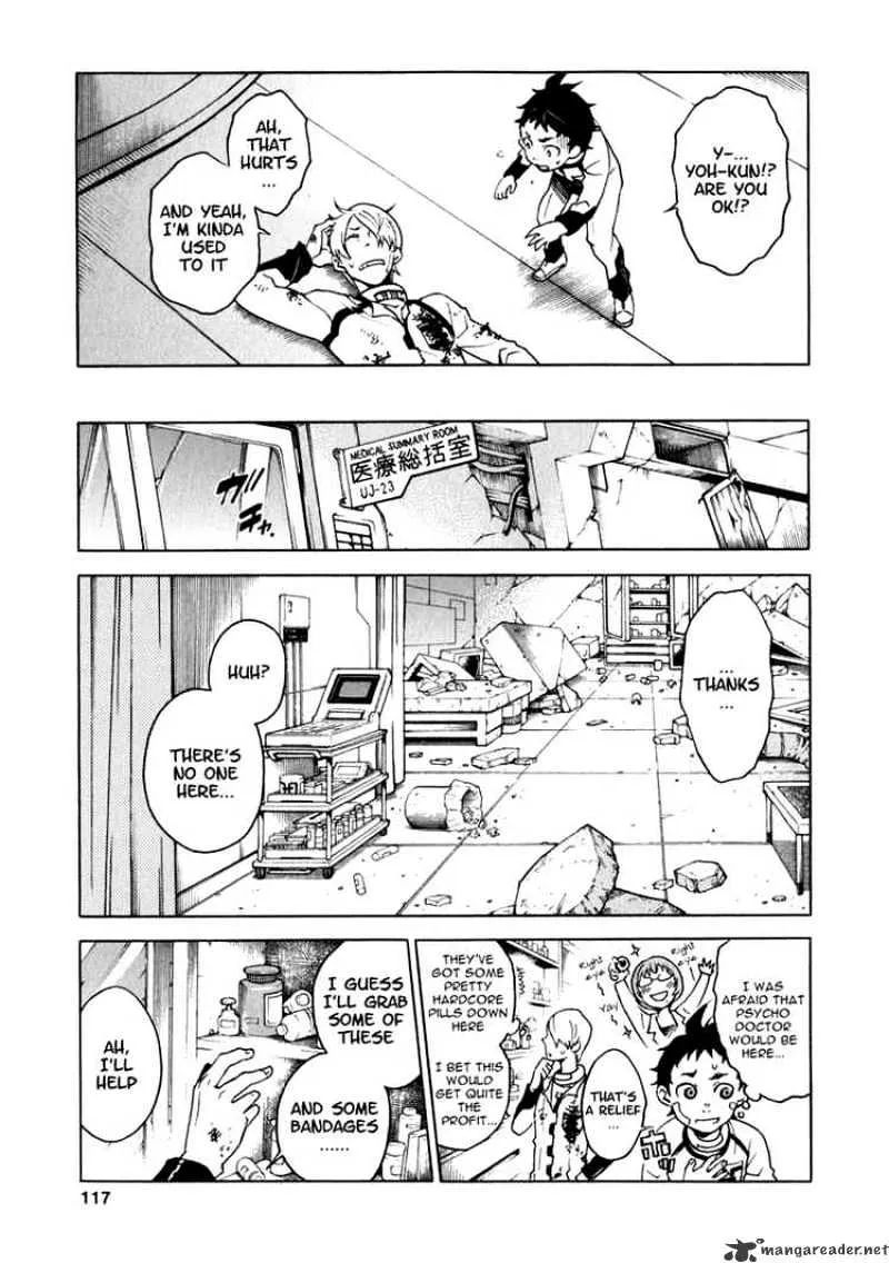 Read Deadman Wonderland Manga Online