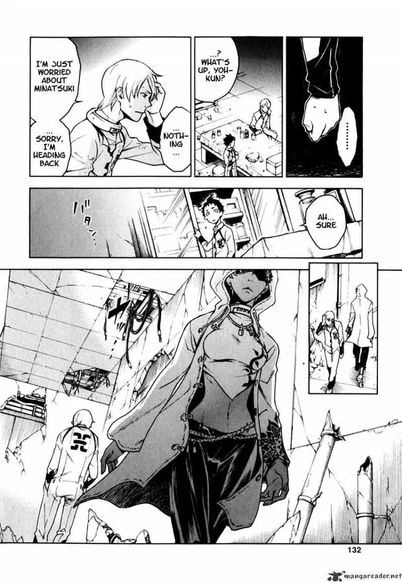 Read Deadman Wonderland Manga Online