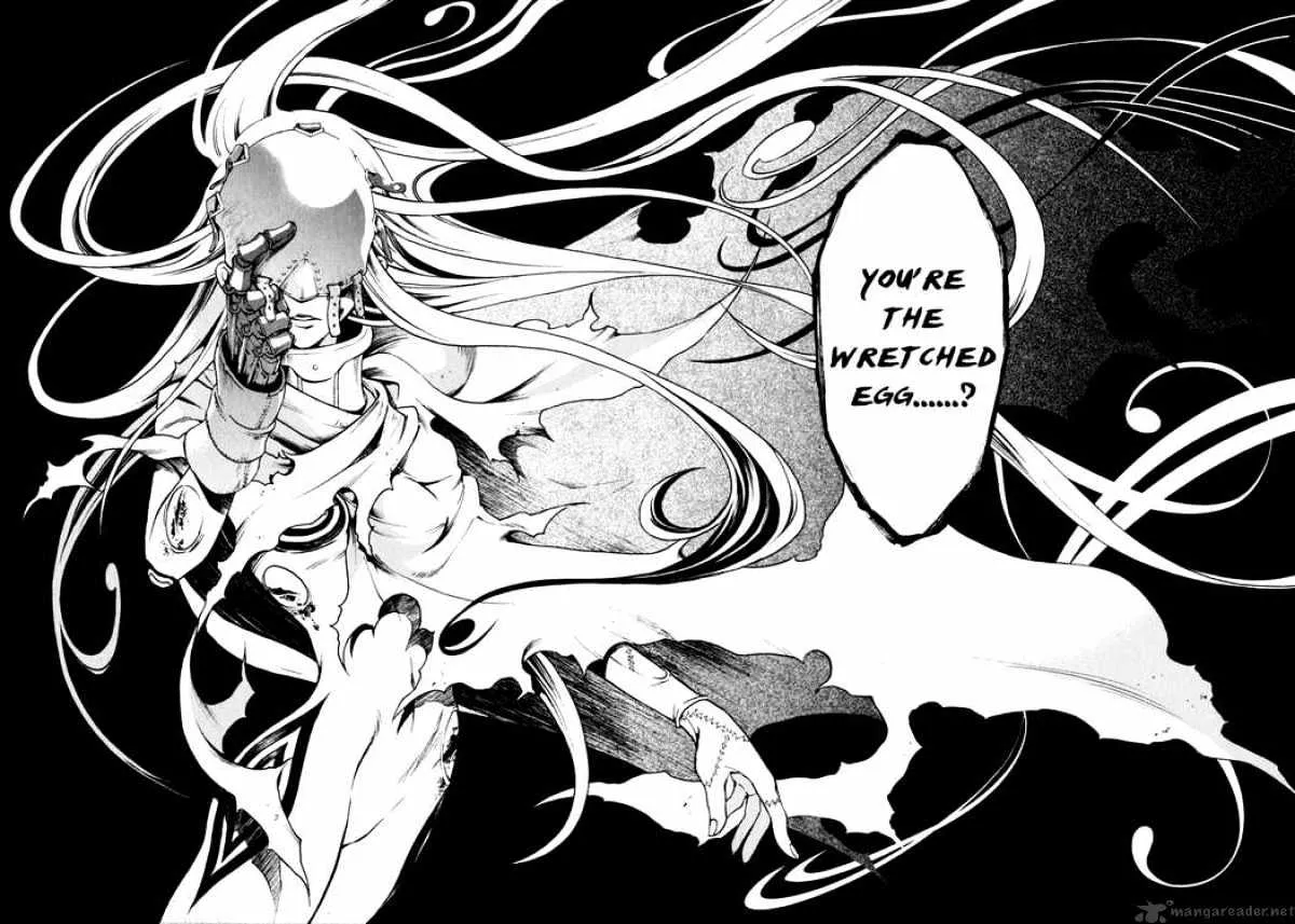 Read Deadman Wonderland Manga Online