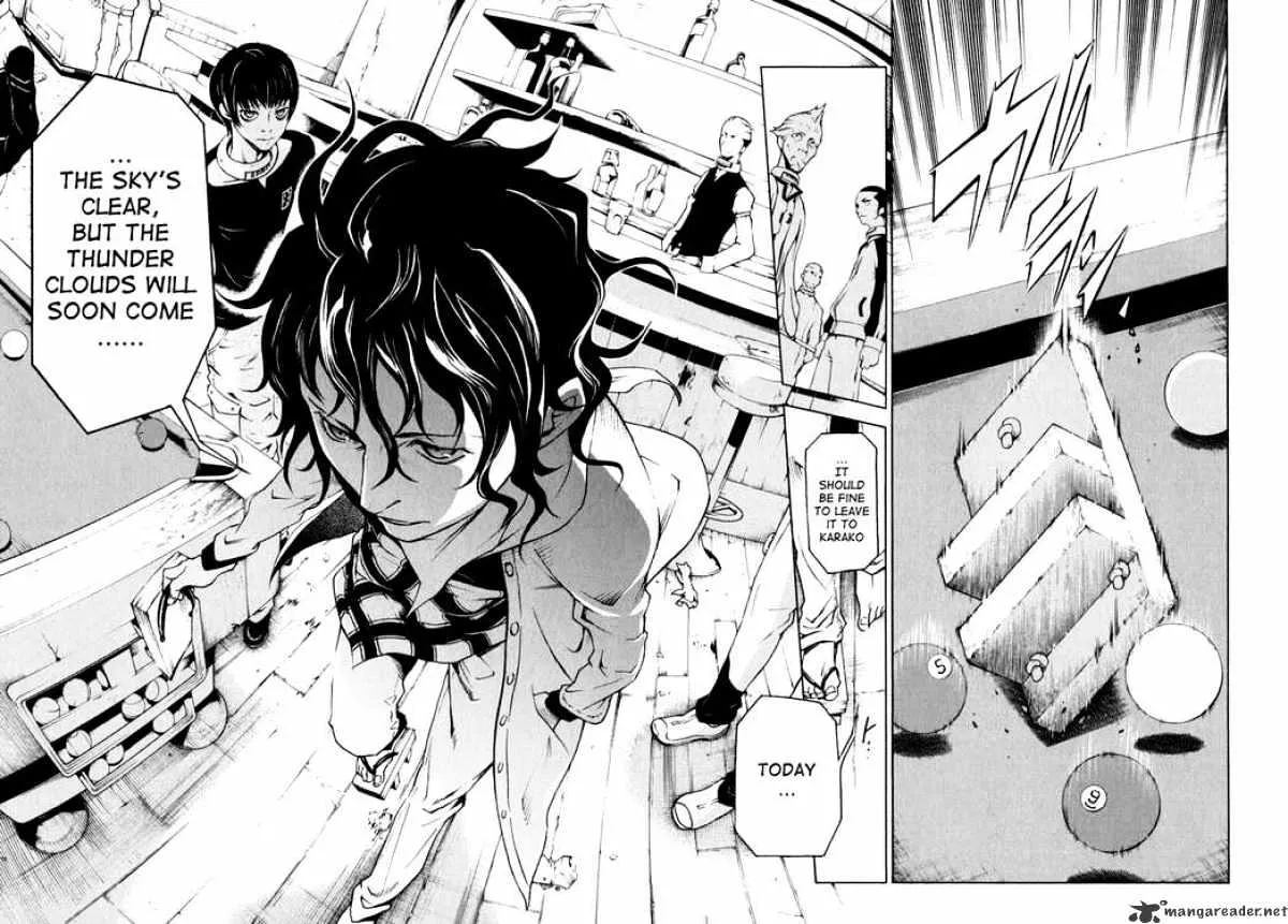 Read Deadman Wonderland Manga Online