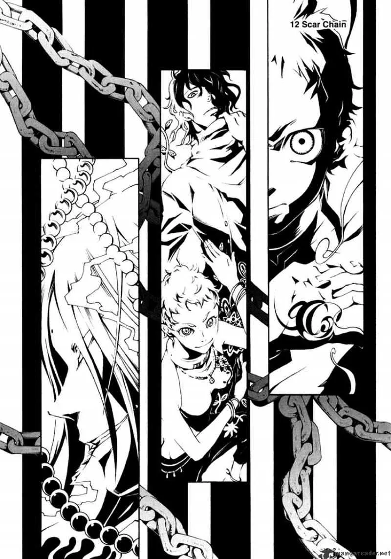 Read Deadman Wonderland Manga Online