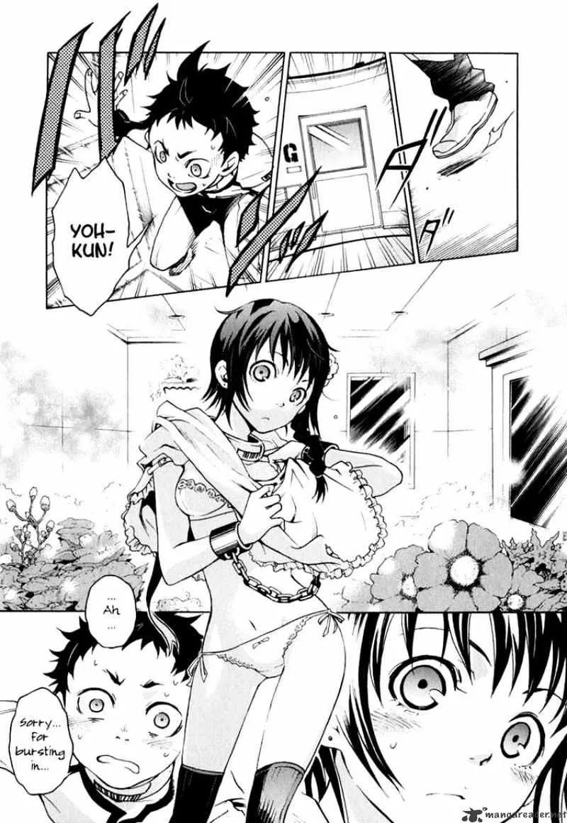 Read Deadman Wonderland Manga Online