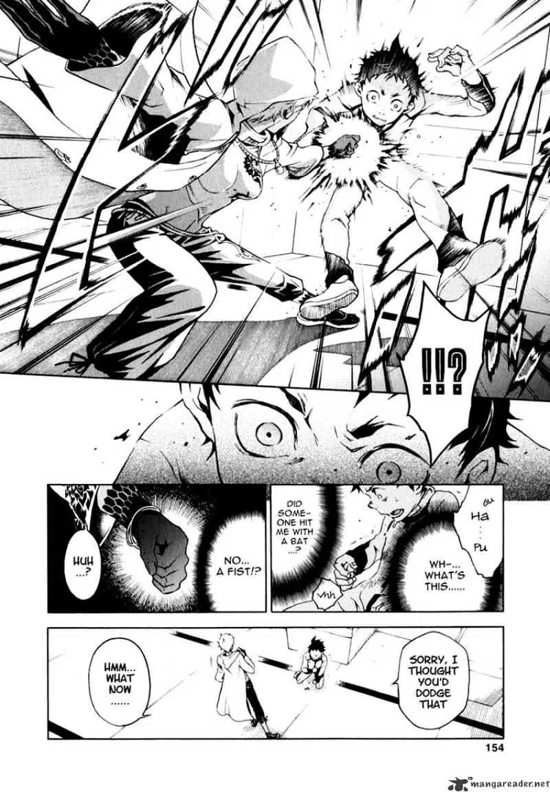Read Deadman Wonderland Manga Online