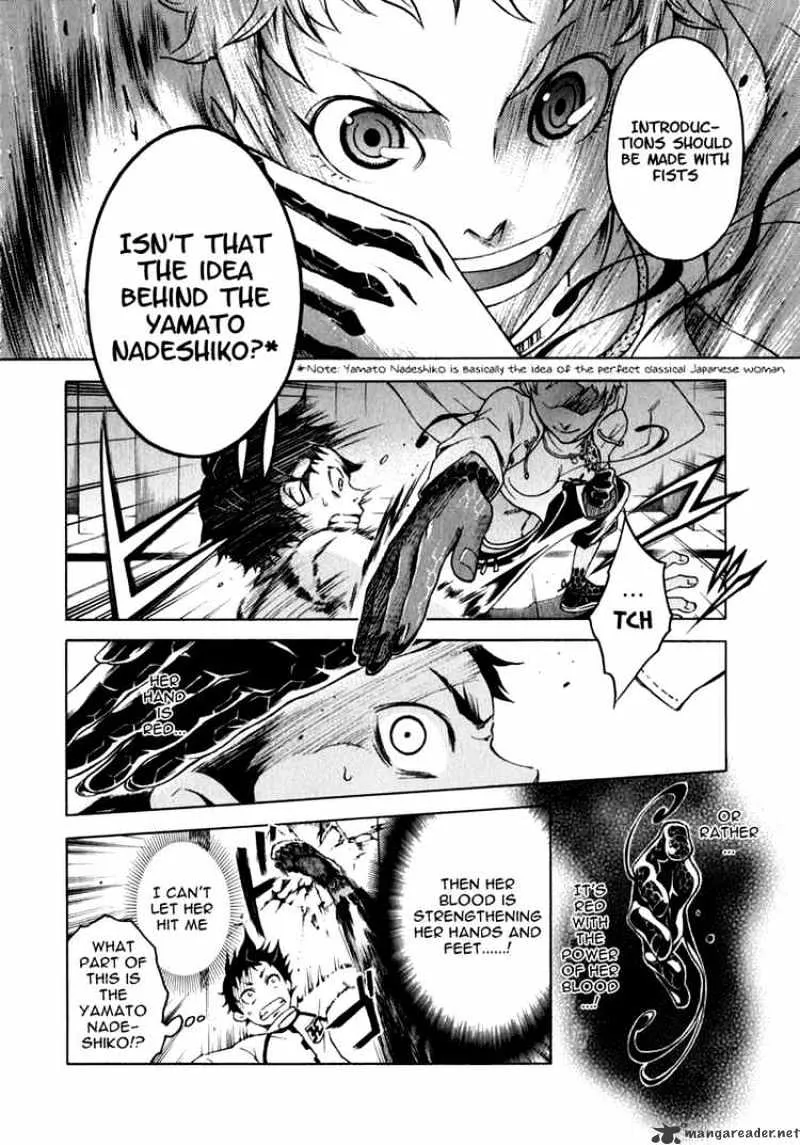 Read Deadman Wonderland Manga Online