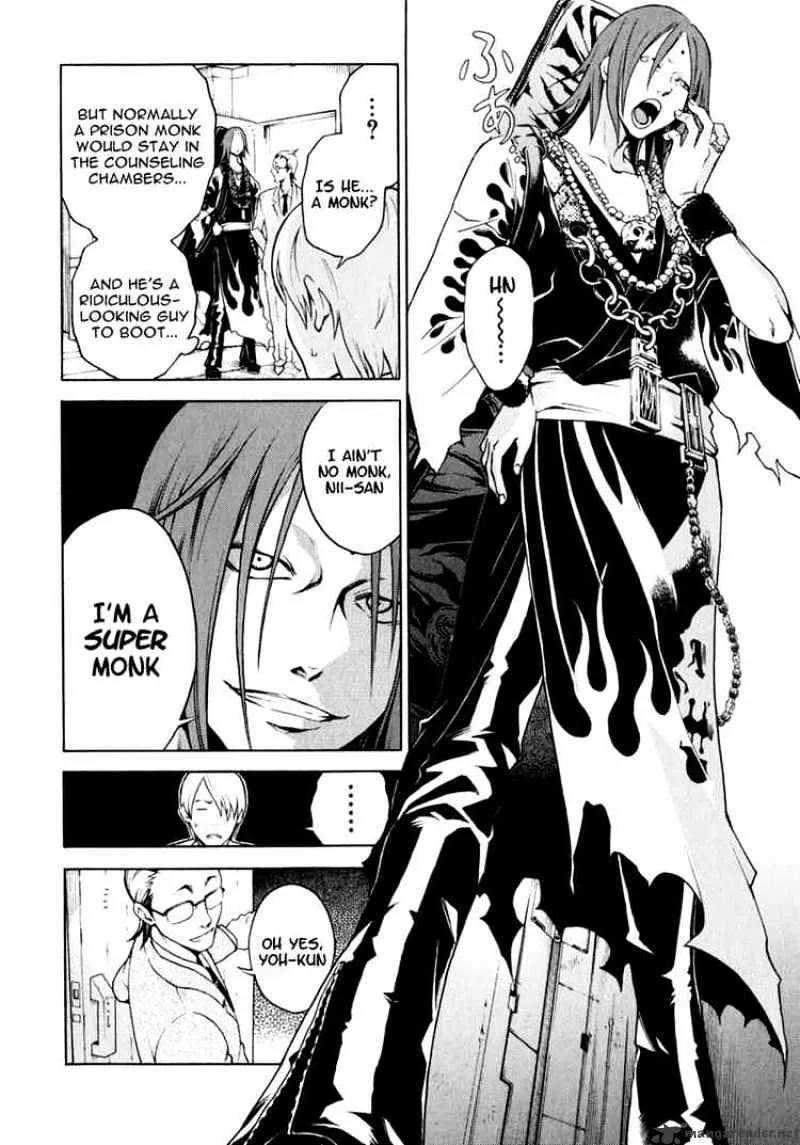Read Deadman Wonderland Manga Online