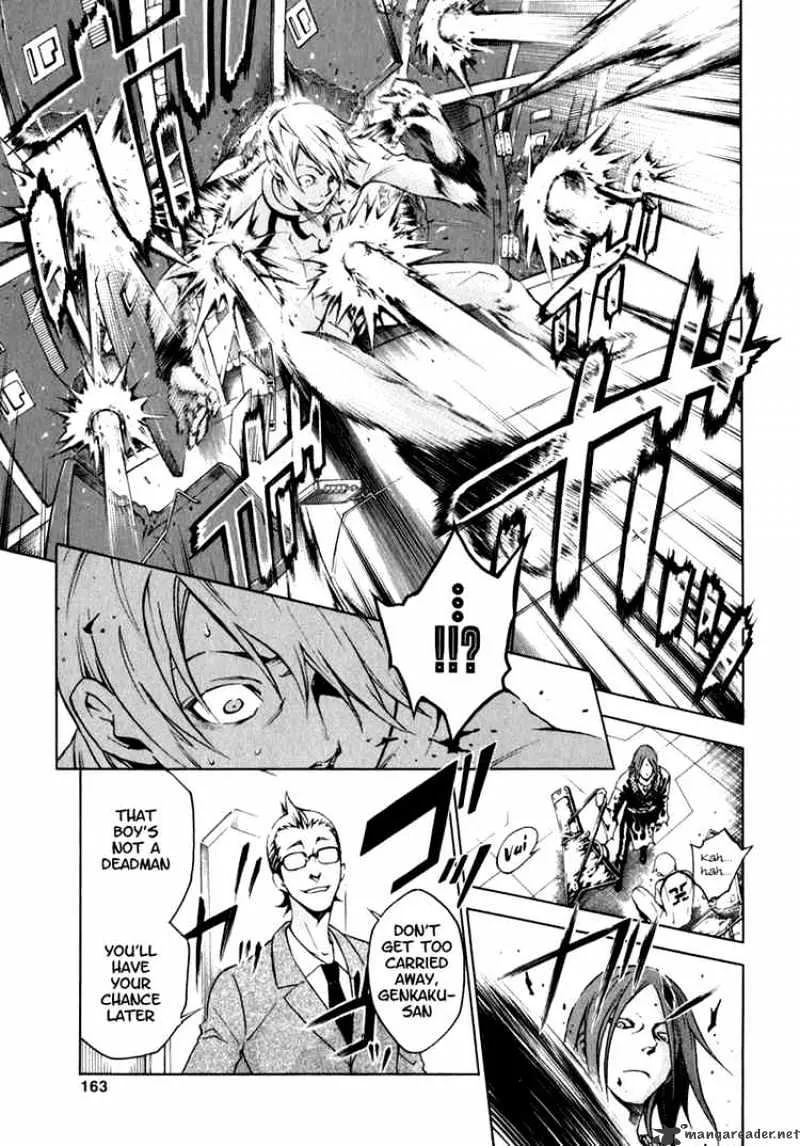 Read Deadman Wonderland Manga Online