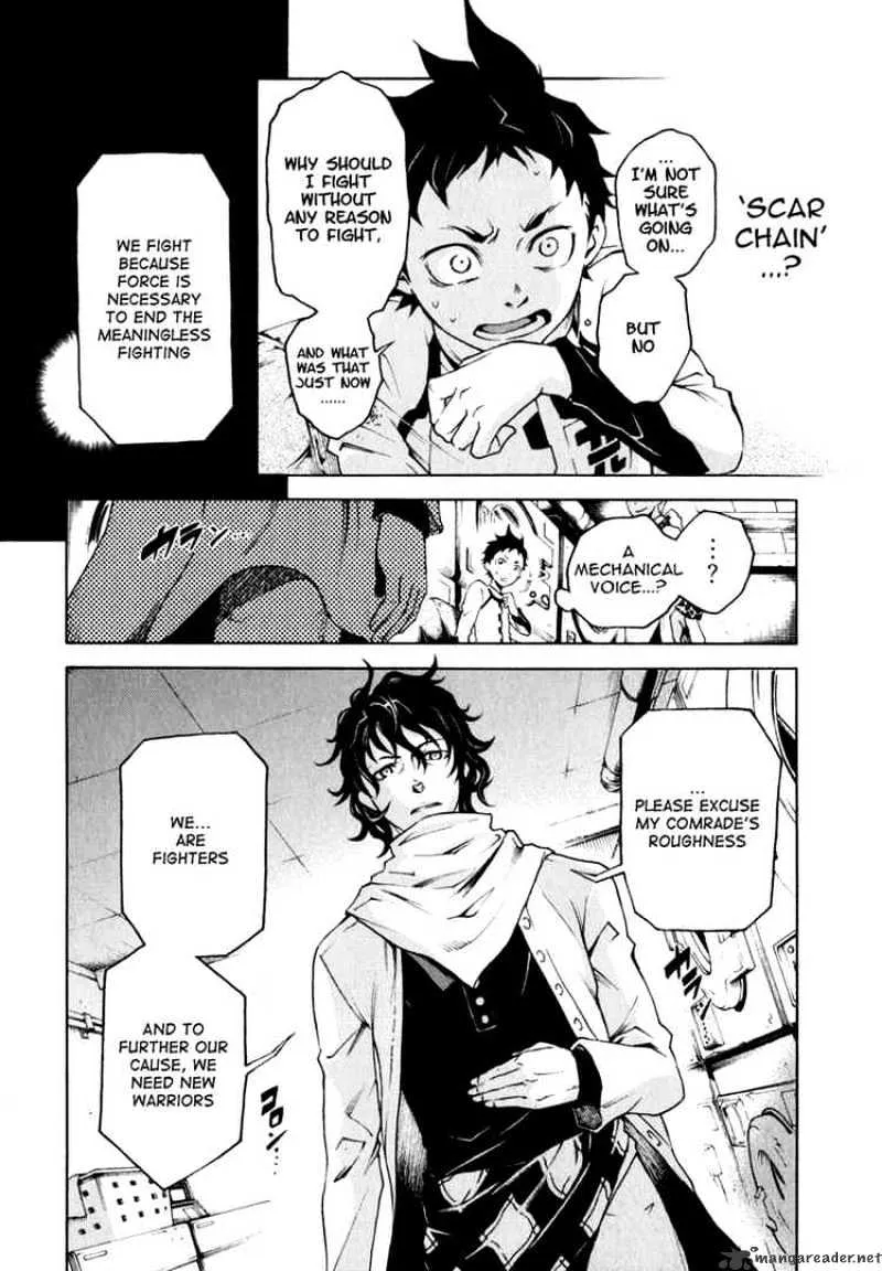 Read Deadman Wonderland Manga Online