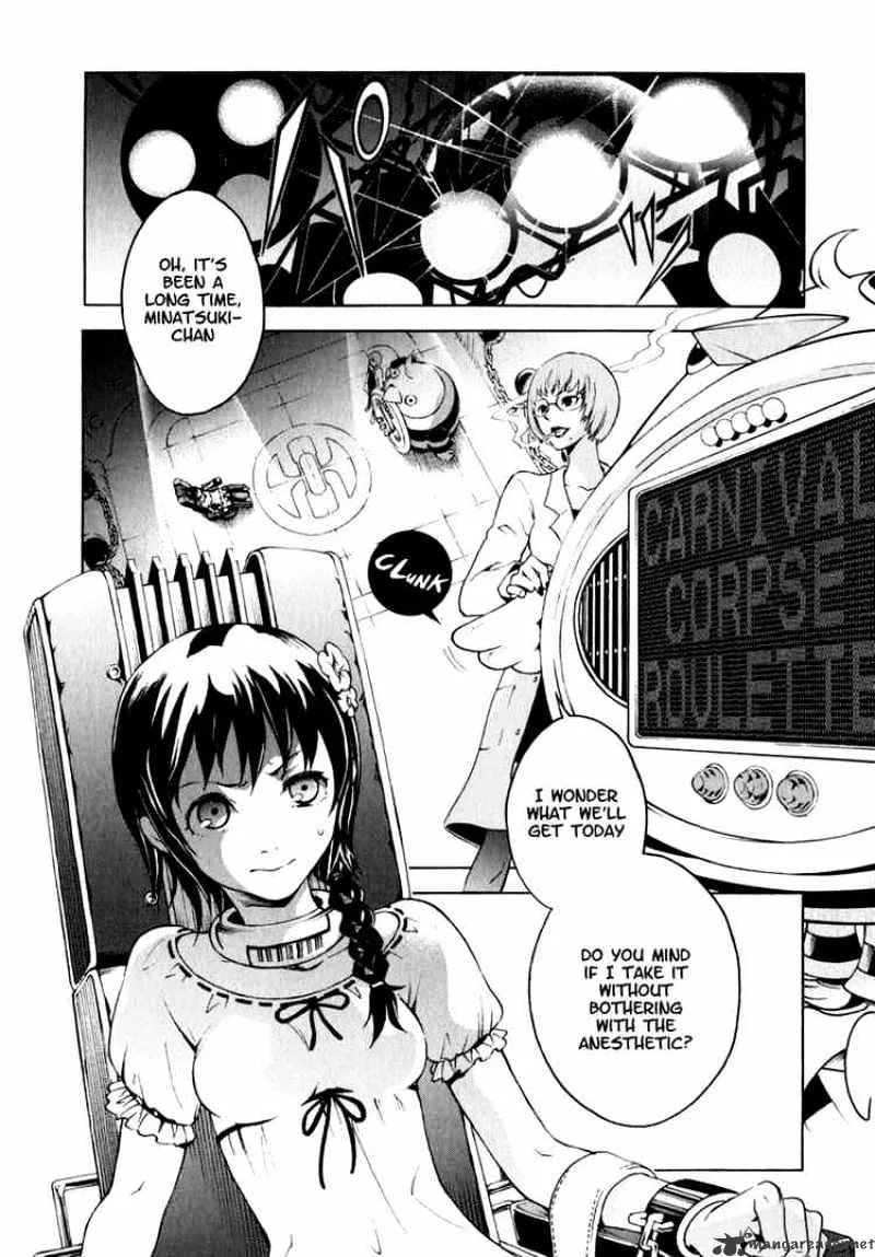 Read Deadman Wonderland Manga Online