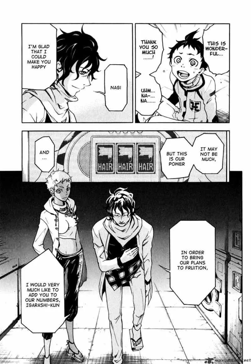 Read Deadman Wonderland Manga Online