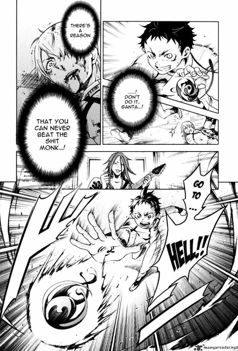 Read Deadman Wonderland Manga Online