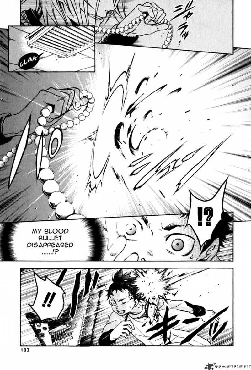 Read Deadman Wonderland Manga Online