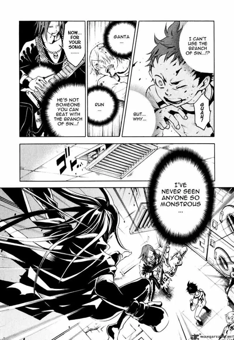 Read Deadman Wonderland Manga Online