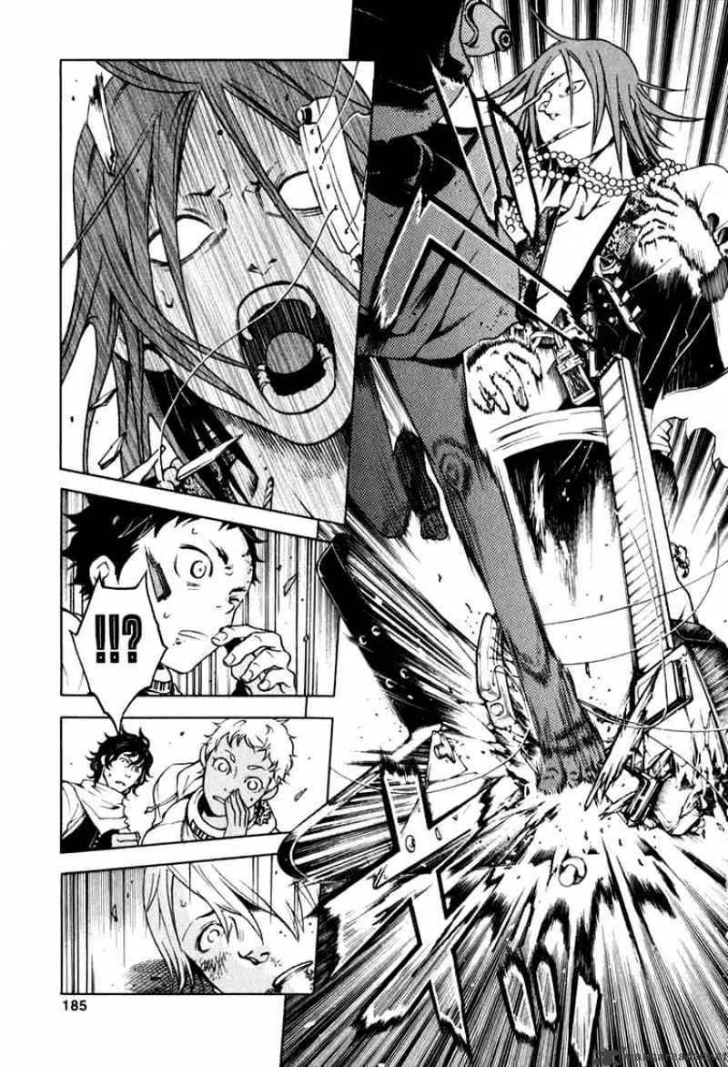 Read Deadman Wonderland Manga Online